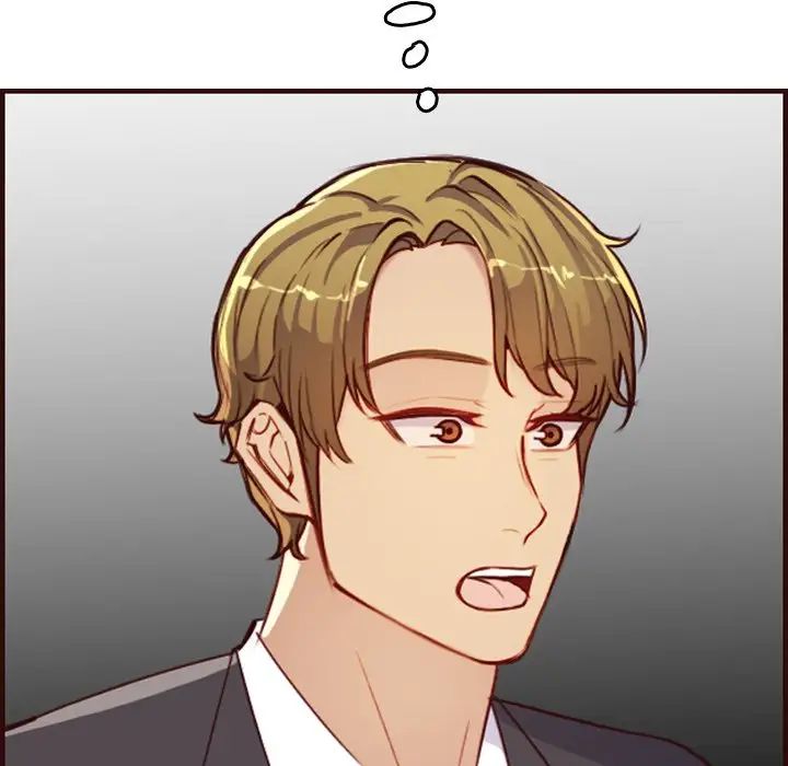 媽媽是女大學生第57話