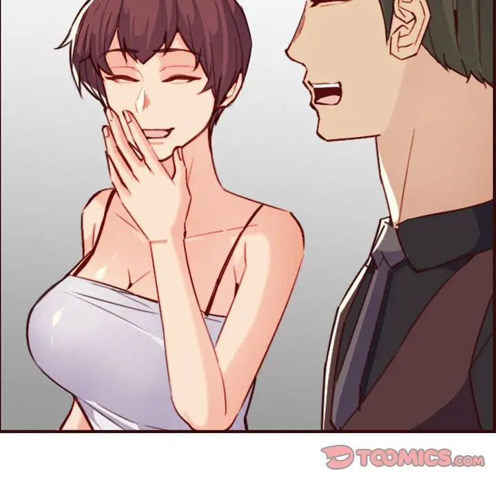 妈妈是女大学生第58话