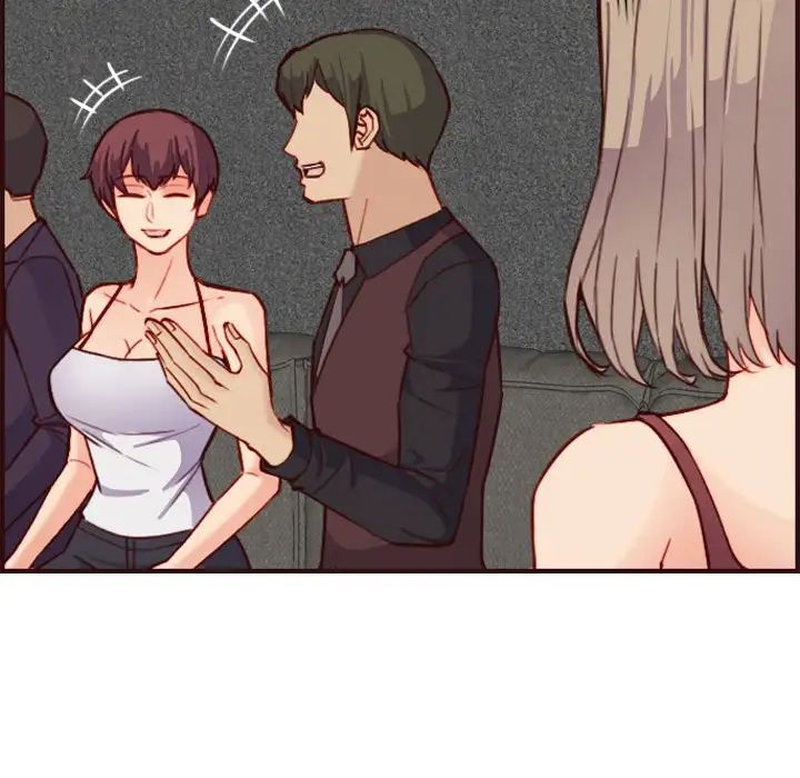 妈妈是女大学生第58话