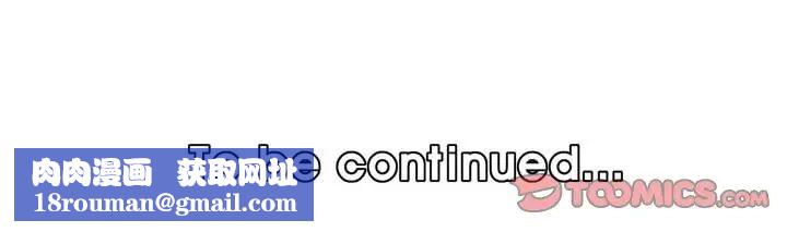 妈妈是女大学生第58话