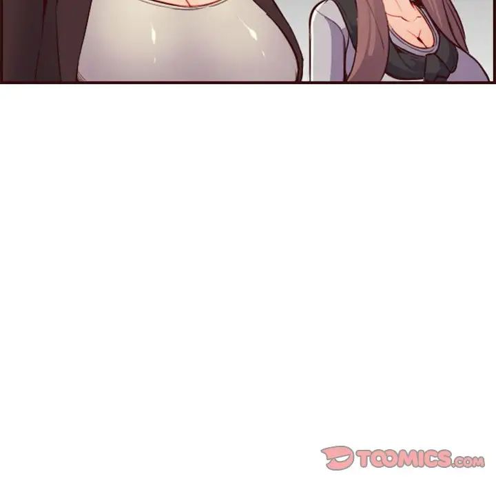 妈妈是女大学生第59话