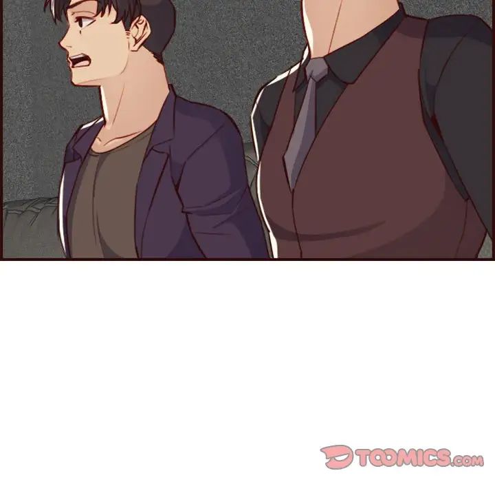 妈妈是女大学生第59话
