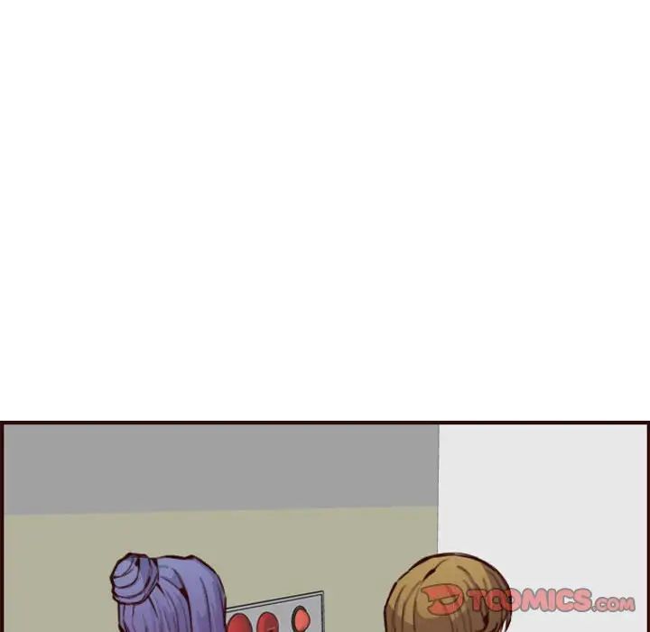 妈妈是女大学生第59话