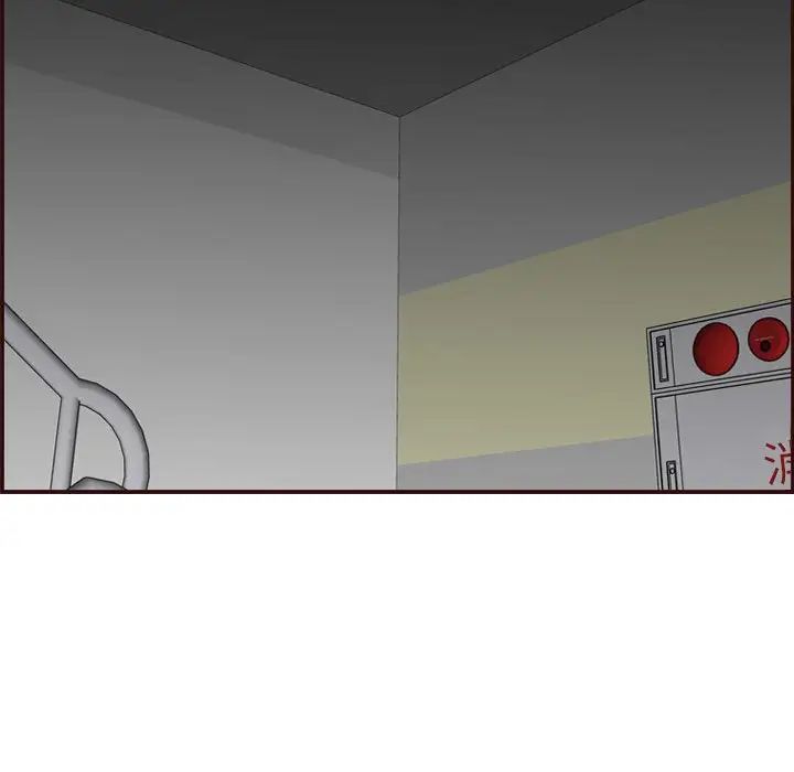 妈妈是女大学生第59话