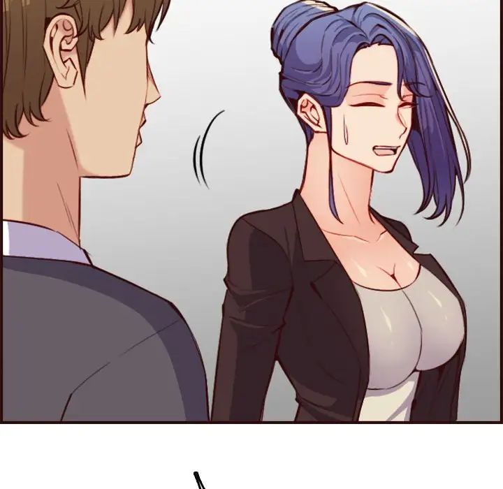 妈妈是女大学生第59话