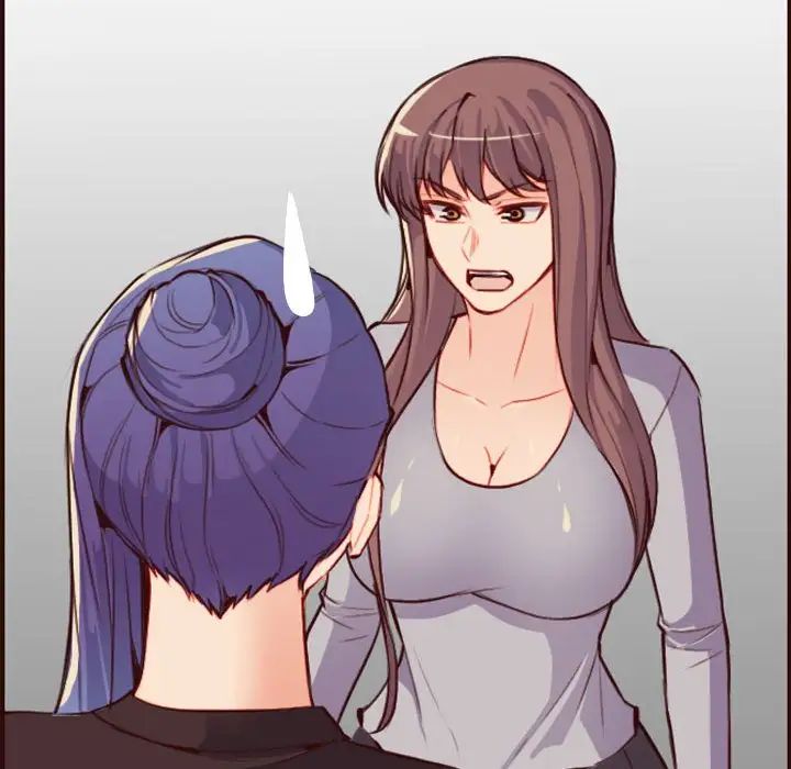 妈妈是女大学生第59话