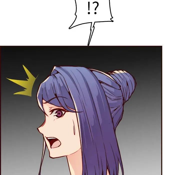 妈妈是女大学生第59话