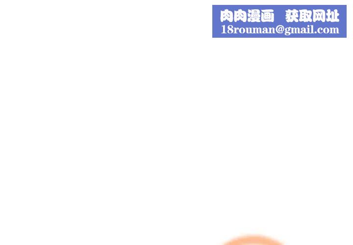 妈妈是女大学生第60话