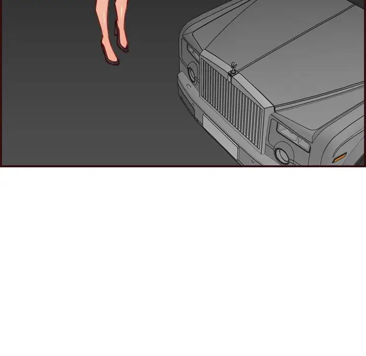 妈妈是女大学生第60话