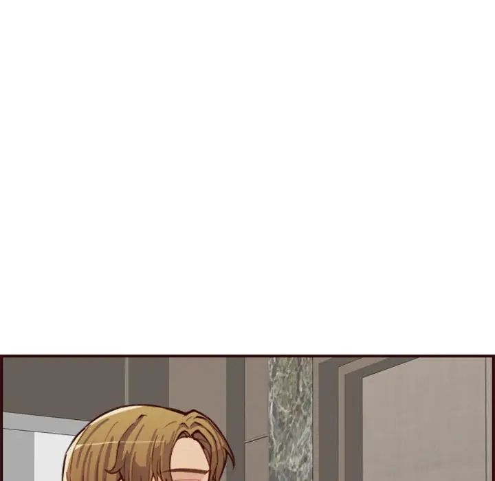 妈妈是女大学生第61话