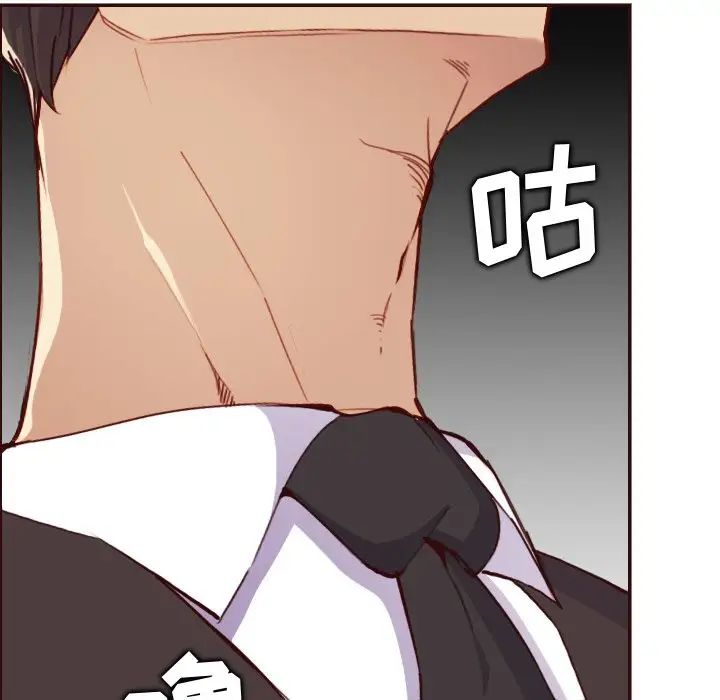 妈妈是女大学生第61话