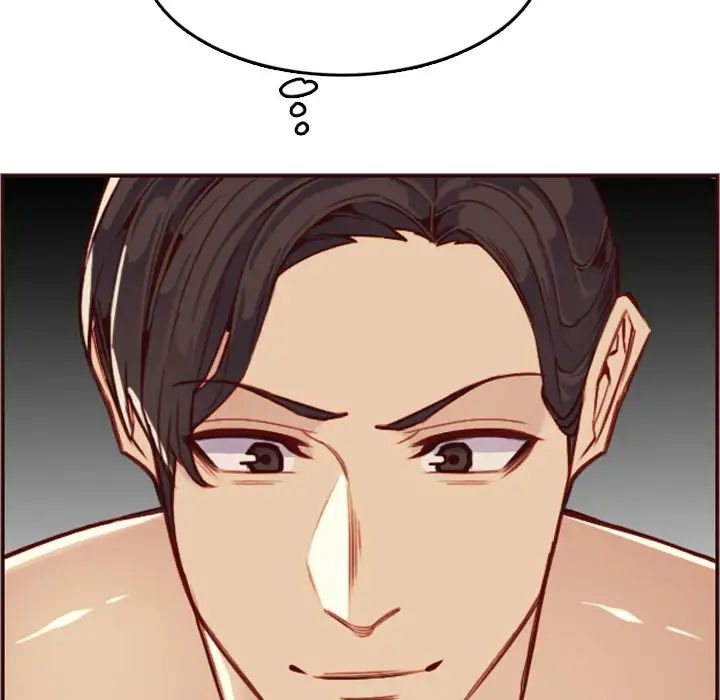 媽媽是女大學生第62話