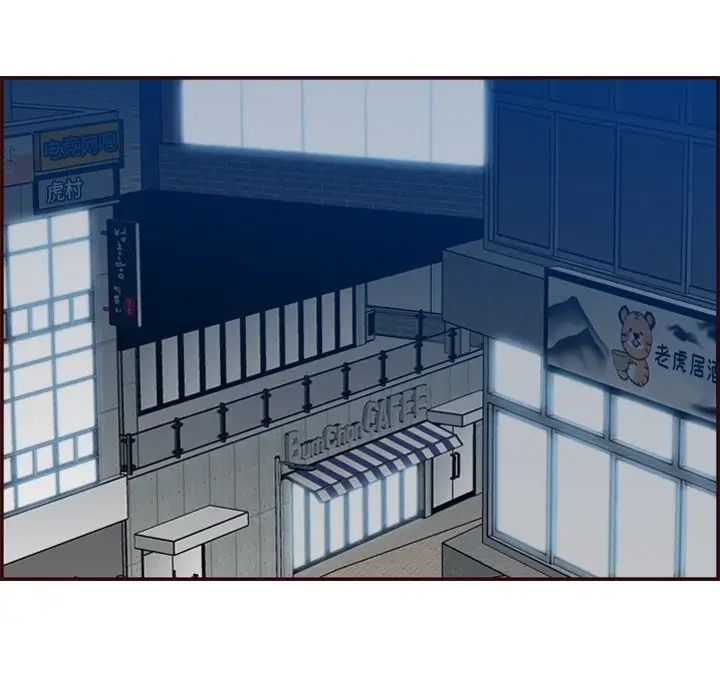 妈妈是女大学生第62话