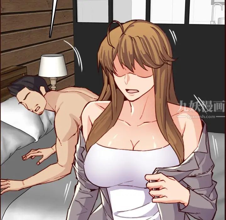 妈妈是女大学生第63话