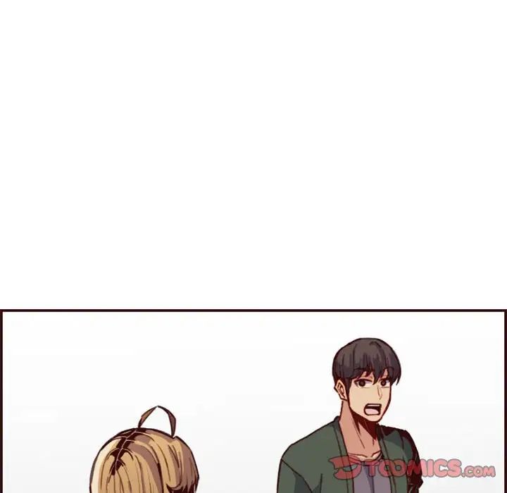 媽媽是女大學生第64話