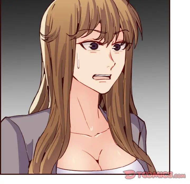 妈妈是女大学生第64话