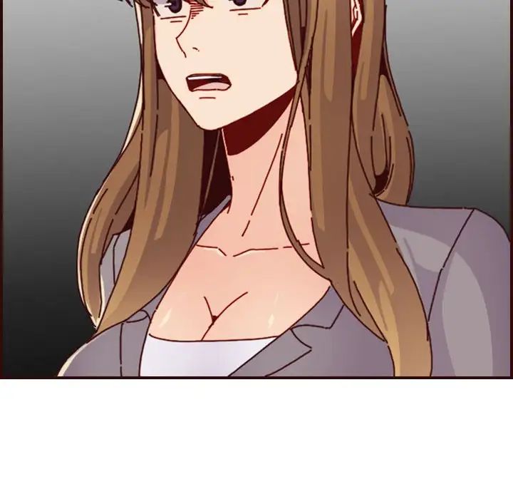 妈妈是女大学生第64话