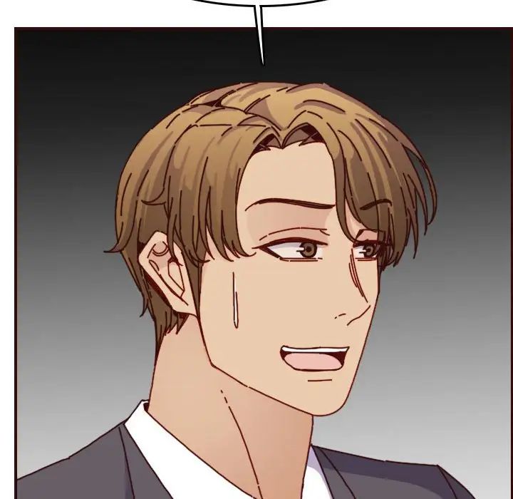 妈妈是女大学生第64话