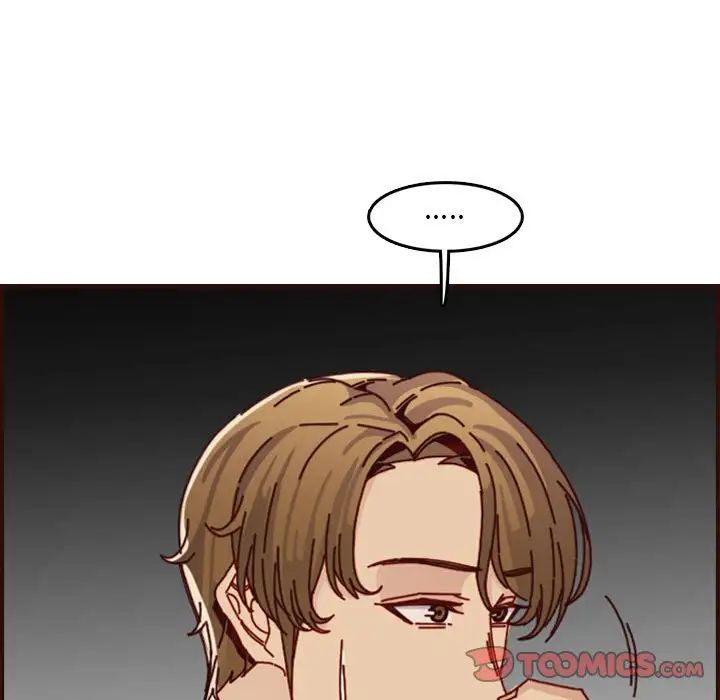 妈妈是女大学生第64话