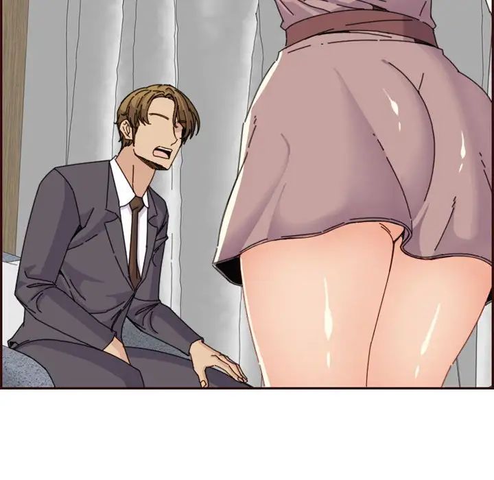 媽媽是女大學生第65話