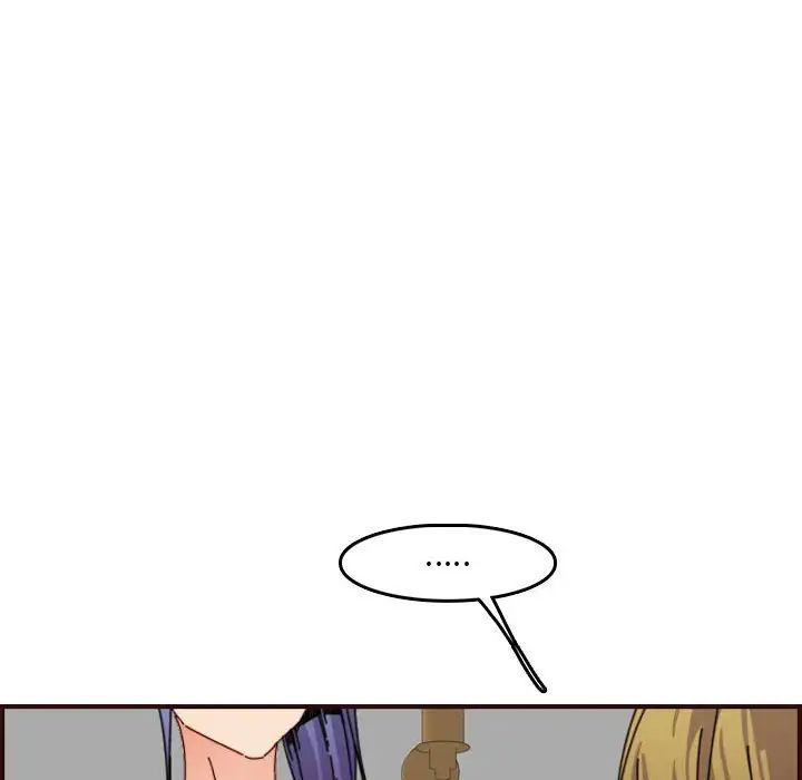 媽媽是女大學生第65話