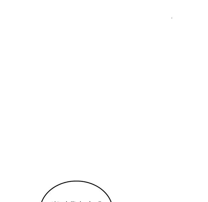 妈妈是女大学生第65话