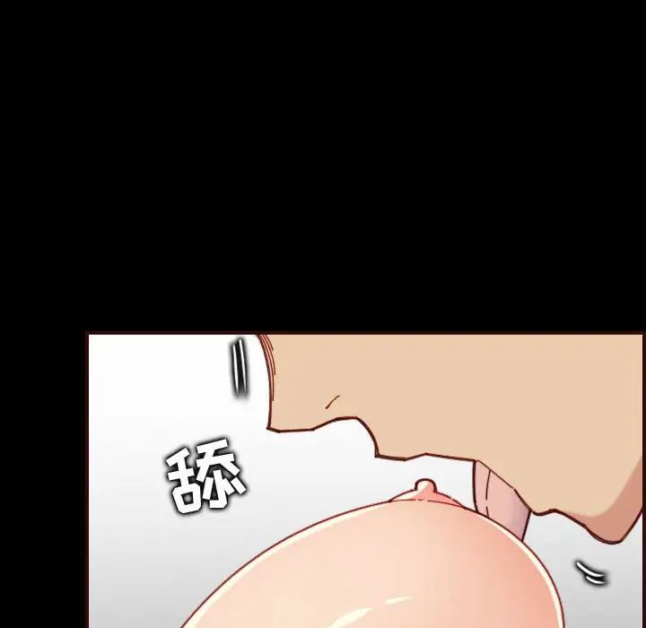 妈妈是女大学生第66话