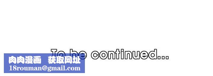 媽媽是女大學生第66話