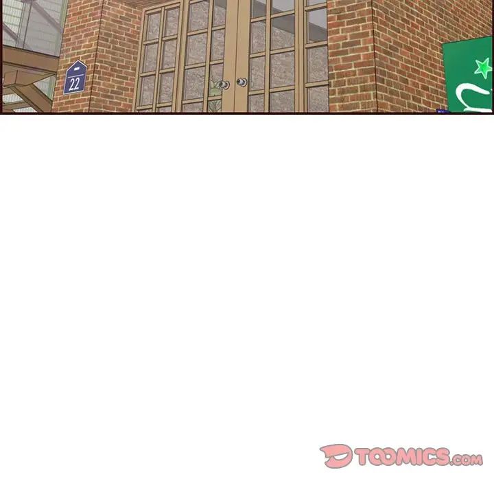 妈妈是女大学生第69话