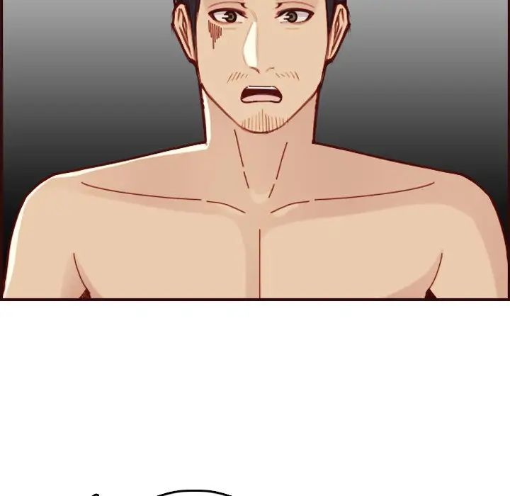 妈妈是女大学生第70话