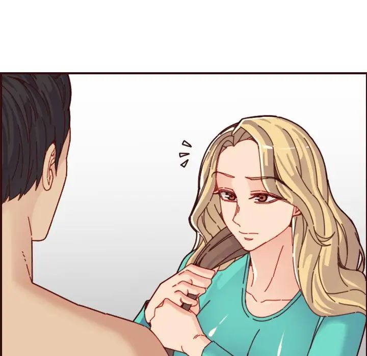 媽媽是女大學生第70話