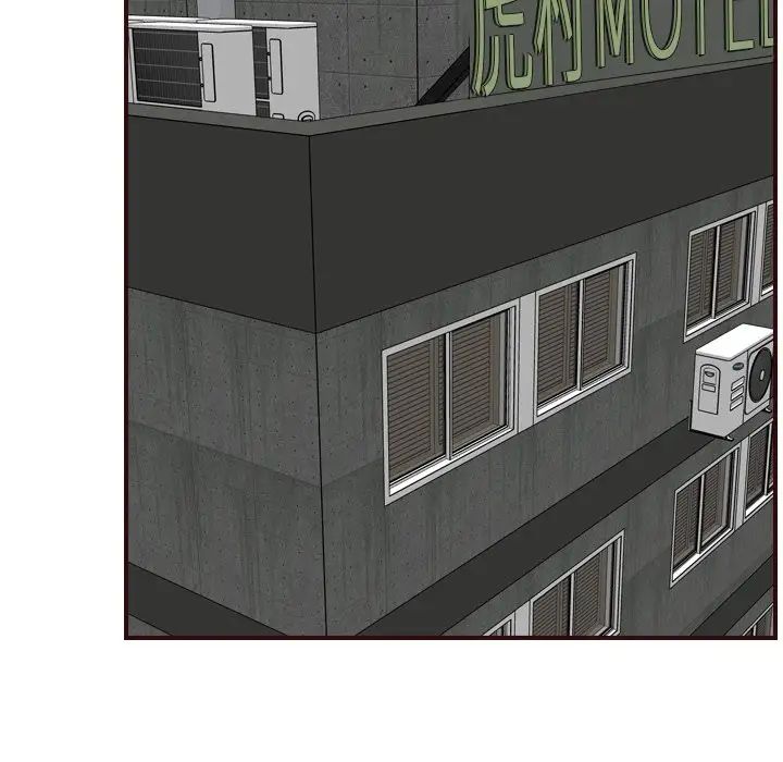 妈妈是女大学生第70话