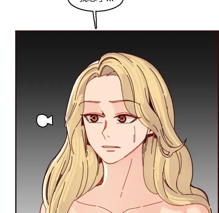 妈妈是女大学生第71话