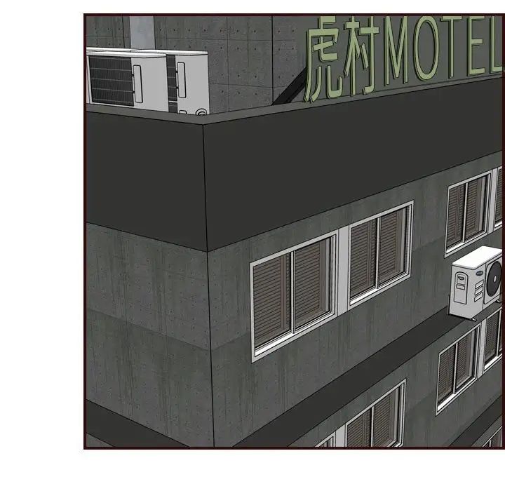 媽媽是女大學生第72話