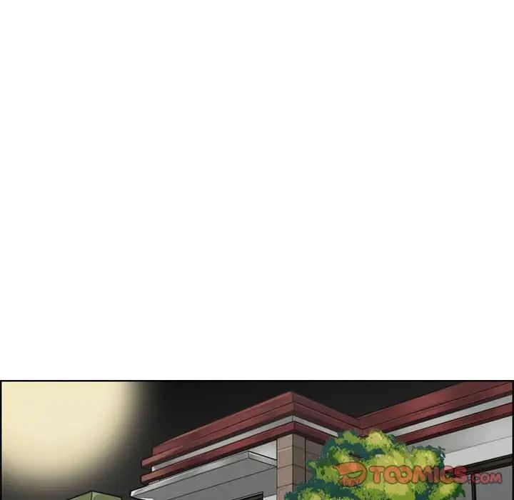 媽媽是女大學生第73話