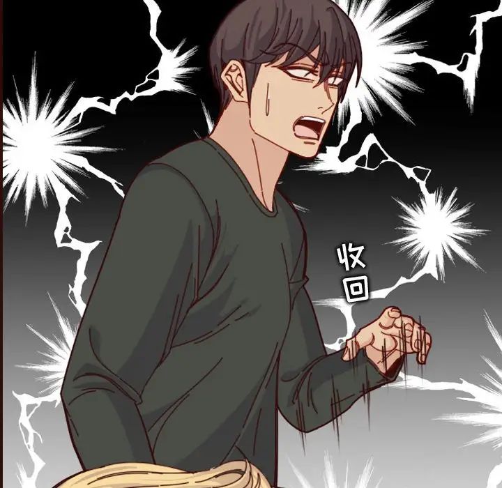 妈妈是女大学生第73话