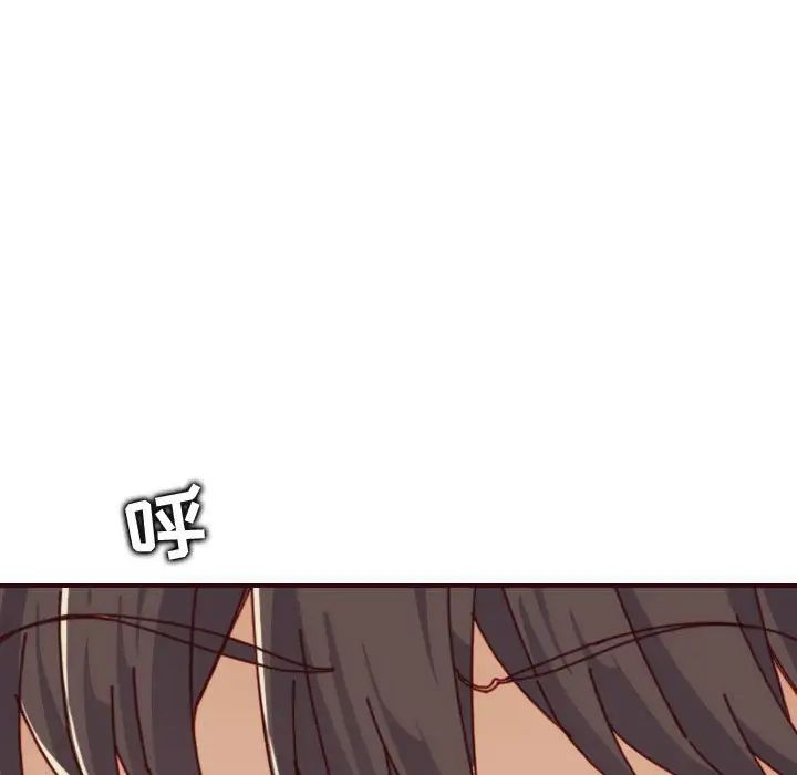 妈妈是女大学生第73话