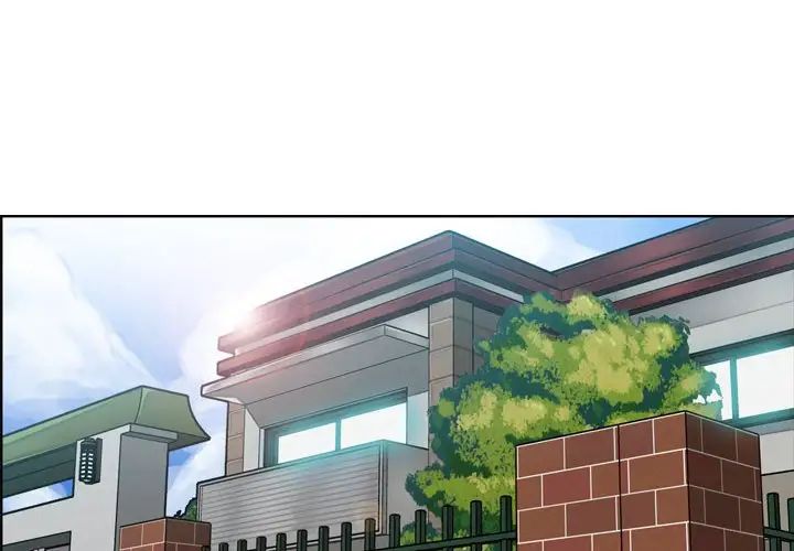 妈妈是女大学生第74话