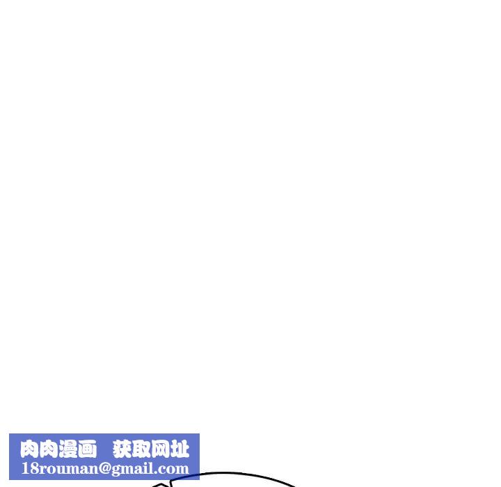 妈妈是女大学生第74话