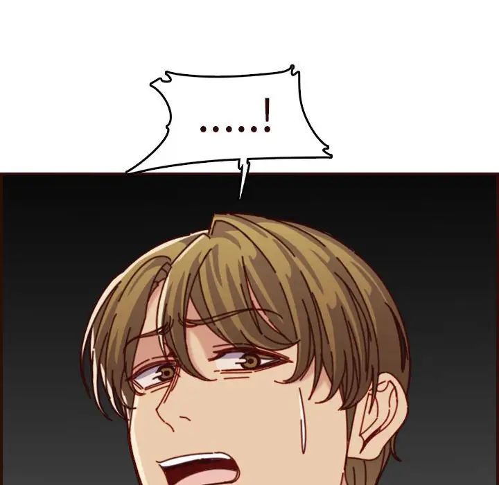 妈妈是女大学生第75话