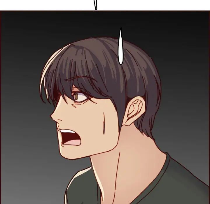 媽媽是女大學生第75話