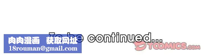 妈妈是女大学生第75话