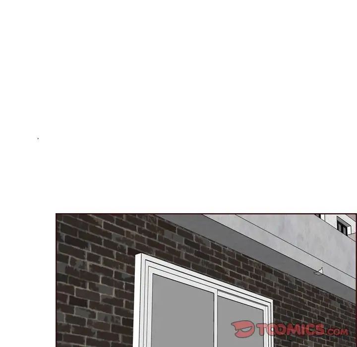 妈妈是女大学生第77话