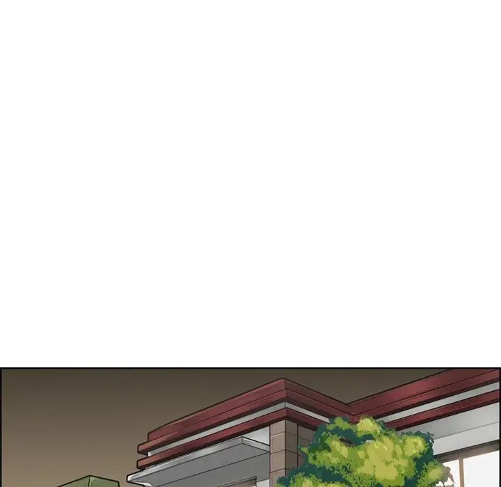 妈妈是女大学生第78话