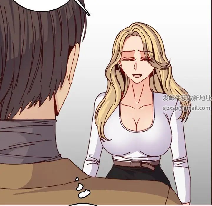 妈妈是女大学生第78话