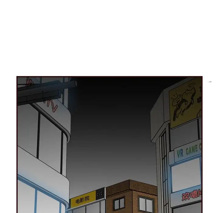 妈妈是女大学生第78话