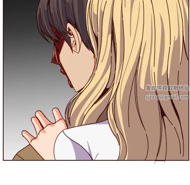 妈妈是女大学生第78话