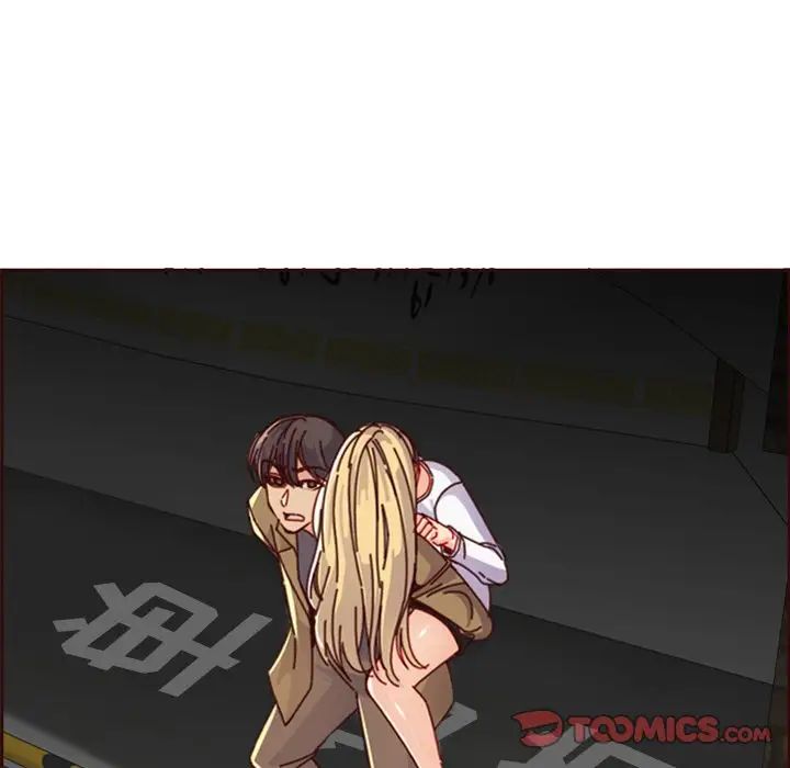 妈妈是女大学生第79话