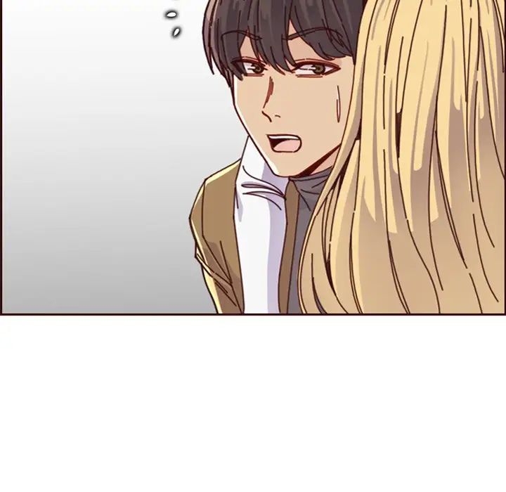 妈妈是女大学生第79话