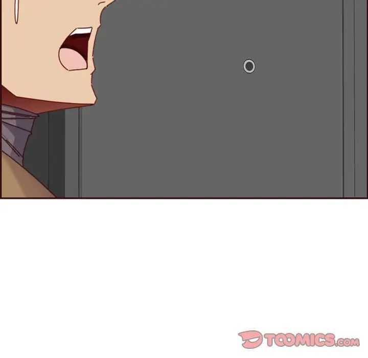 妈妈是女大学生第79话